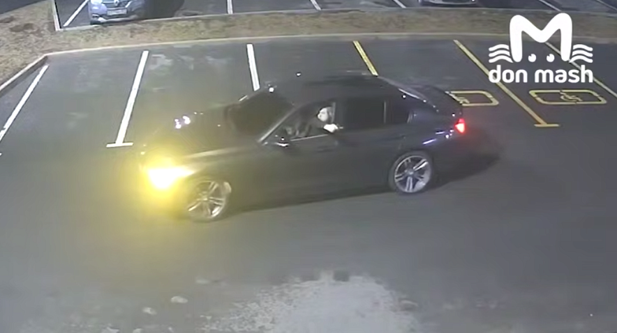 Фото: ТГ канала «Don Mash»