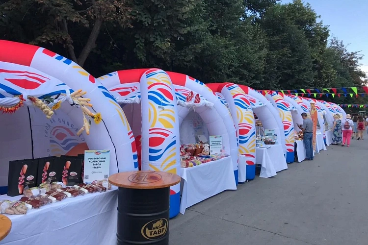 Фото: В Ростове 12 августа проведут гастрофестиваль «Сделано на Дону» // фото сайт ПРО