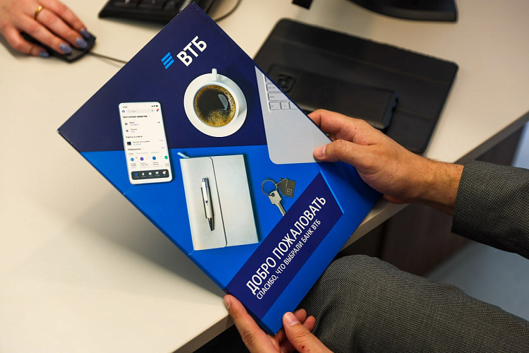 Фото: пресс-центр ВТБ