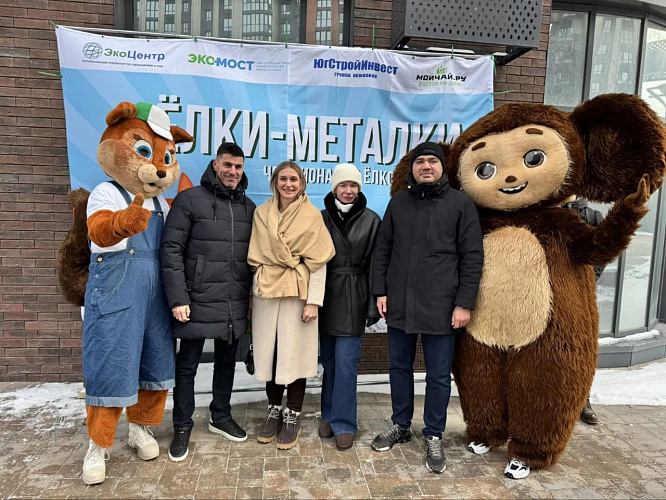 Фото: пресс-центр "Единой России"