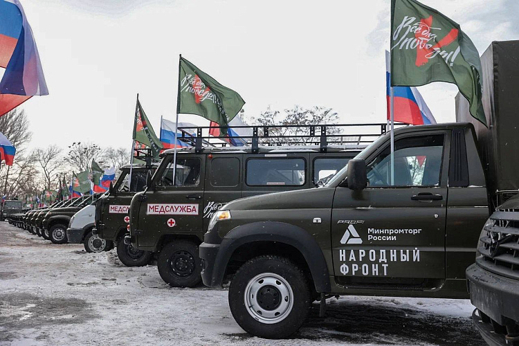 Фото: ТГ канала Юрия Слюсаря