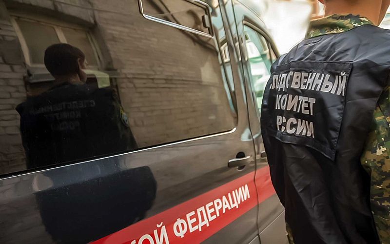 Фото: Ростовский следком