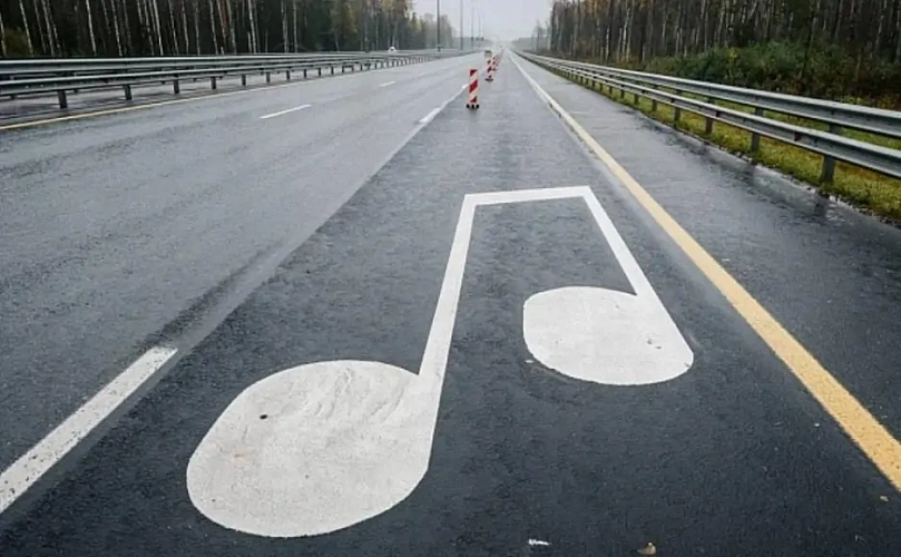 Фото: ГК "Автодор"
