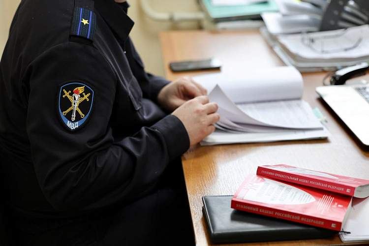 Фото: ГУ МВД РФ по РО