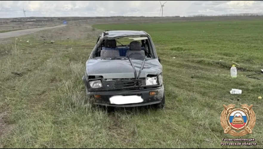 Фото: Госавтоинспекция РО