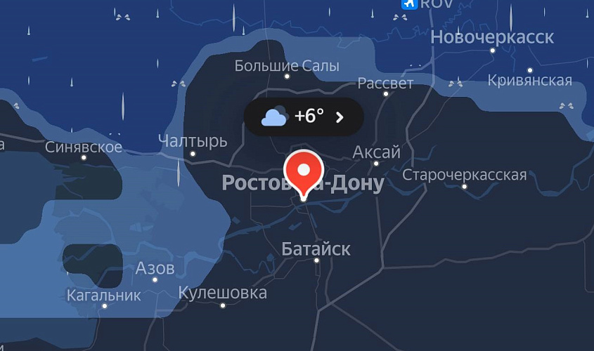 Фото: Госавтоинспекции Ростовской области 