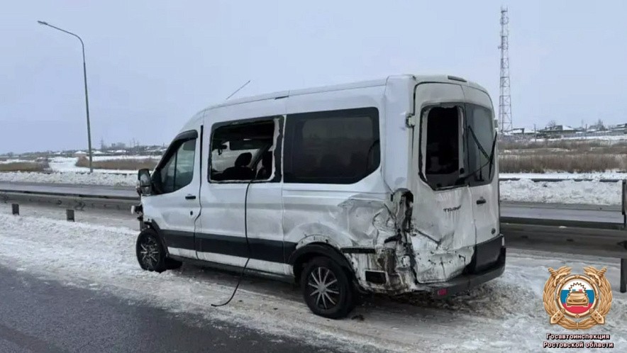 Фото: Госавтоинспекция Ростовской области
