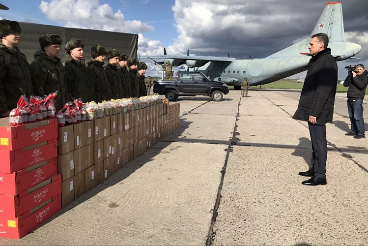 Фото: ТГ канала Михаила Корнеева