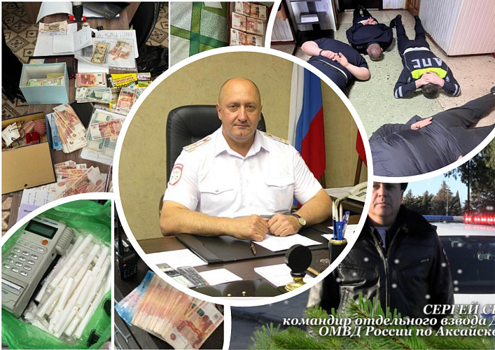 Фото: коллаж 1РнД