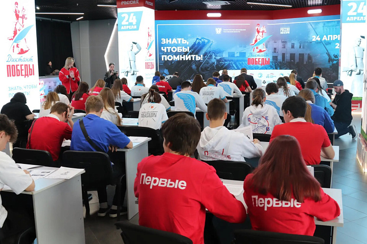 Фото: Правительство Ростовской области 