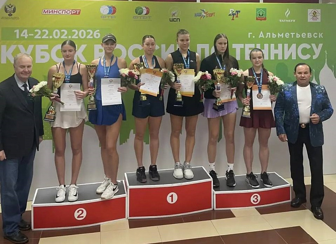 Фото: Администрации города Ростова-на-Дону