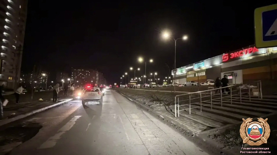 Фото: Госавтоинспекция Ростовской области