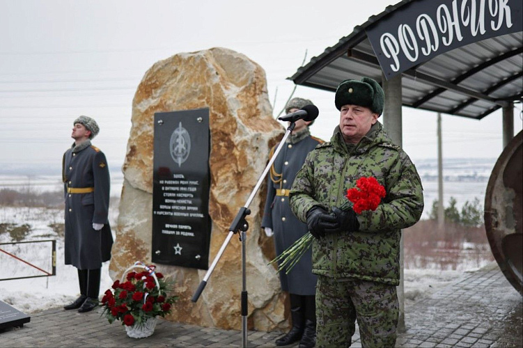 Фото: Правительство Ростовской области 