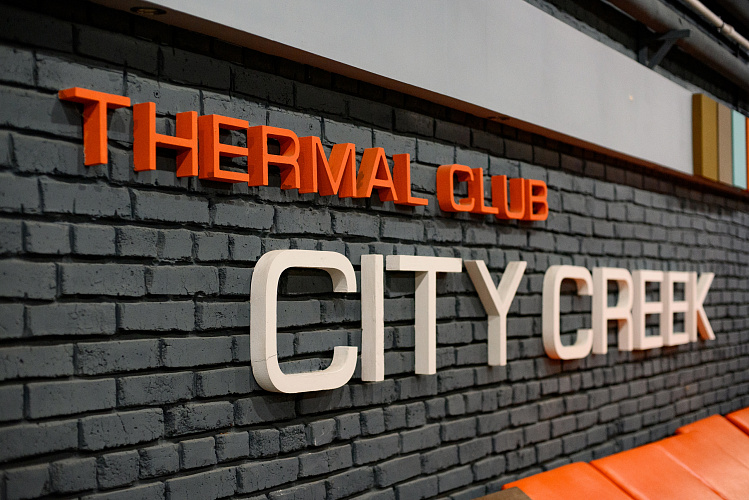 Фото: City Creek 