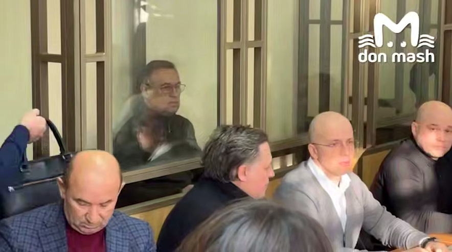 Фото: ТГ канала «Don Mash»