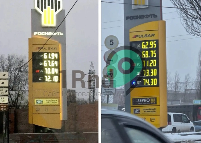 Фото: Фото 1Rnd