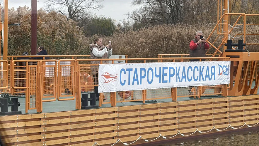 Фото: СПК «ДОН»