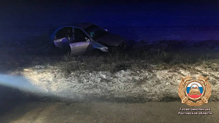 Фото: Госавтоинспекции Ростовской области 