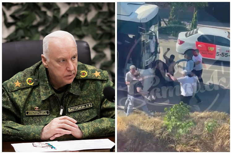 Фото: следственный комитет ; Мой Батайск / vk.com