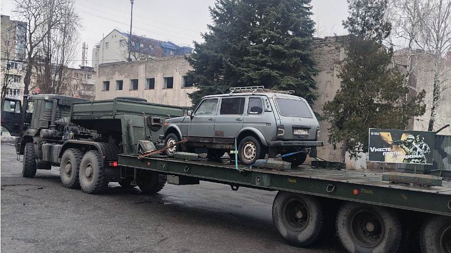 Фото: ГУФССП РФ по РО