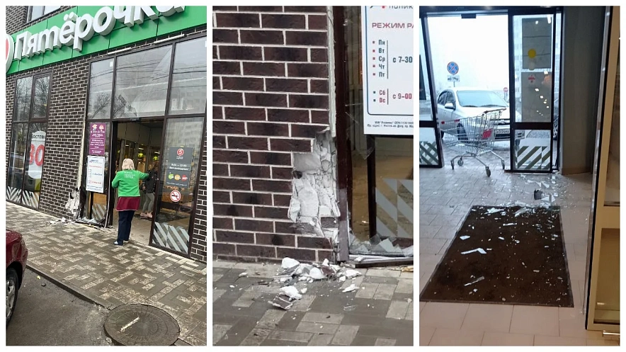 Фото: На Суворовском автомобилистка протаранила "Пятёрочку", коллаж 1rnd