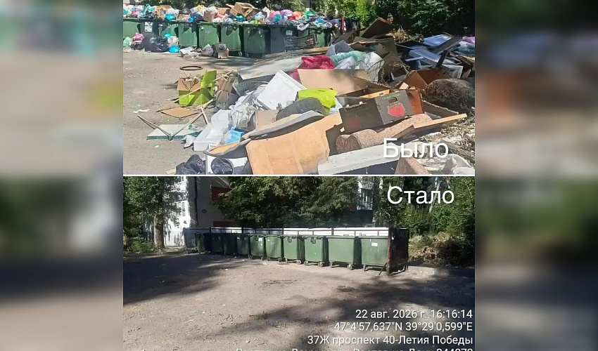 Фото: ТГ канала Антонины Пшеничной