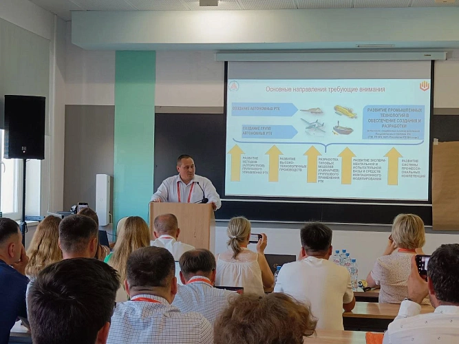 Фото: ЮФУ стал организатором технологической лаборатории «Архипелага 2030»