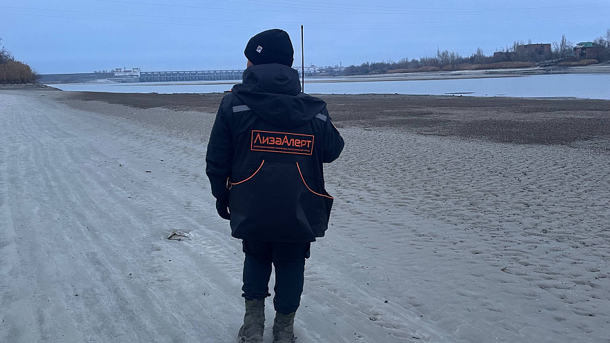 Фото: из архива Поискового отряда "ЛизаАлерт" 