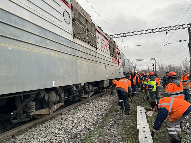 Фото: Южная транспортная прокуратура
