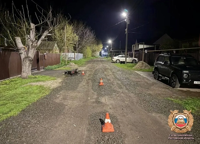 Фото: Госавтоинспекция РО