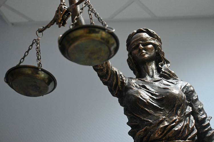 Фото: Ростовский областной суд