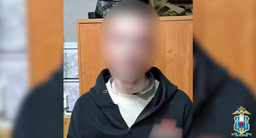 Фото: скрин из видео МВД по Ростовской области