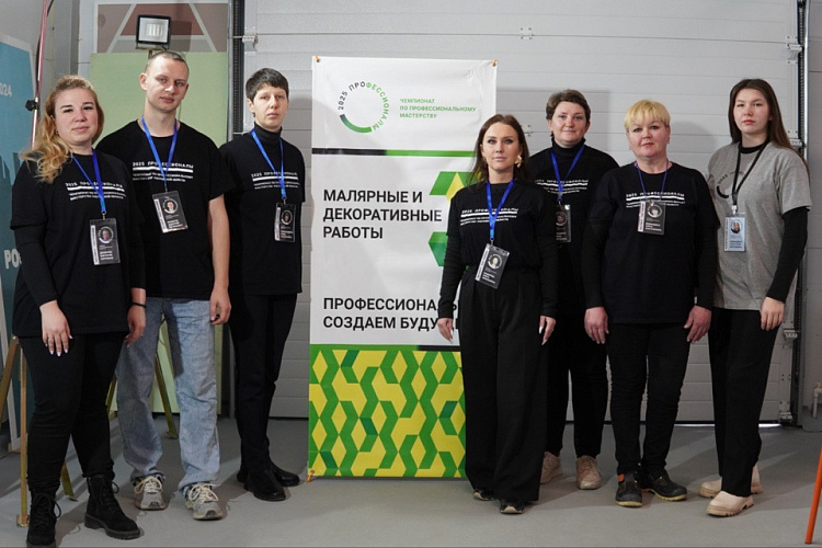 Фото: Чемпионат по профессиональному мастерству