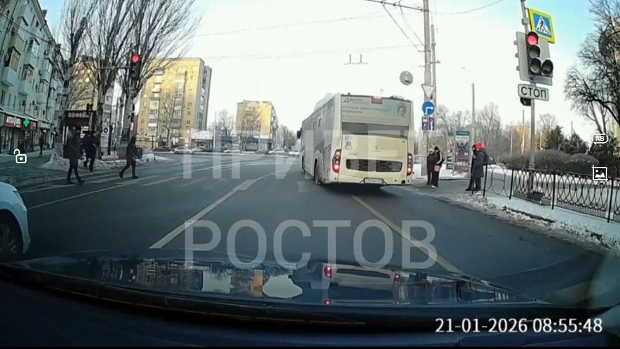 Фото: Телеграм-канал «Привет-Ростов.ру»