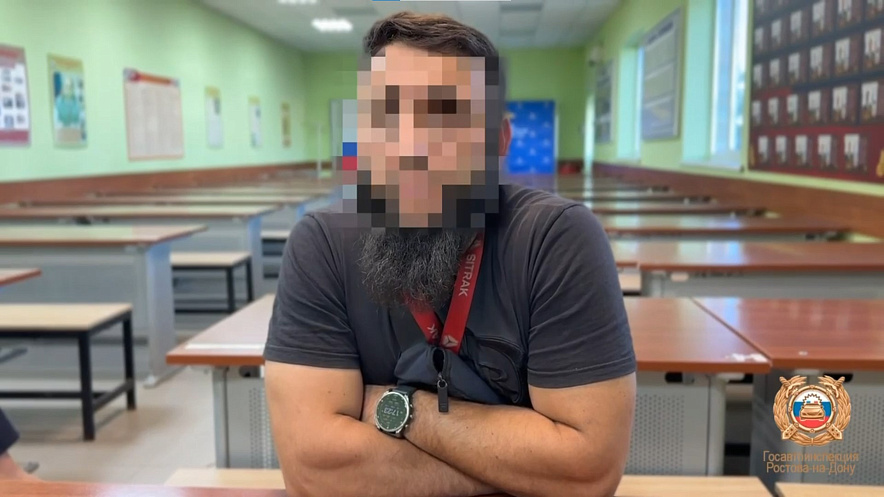 Фото: Госавтоинспекции Ростовской области