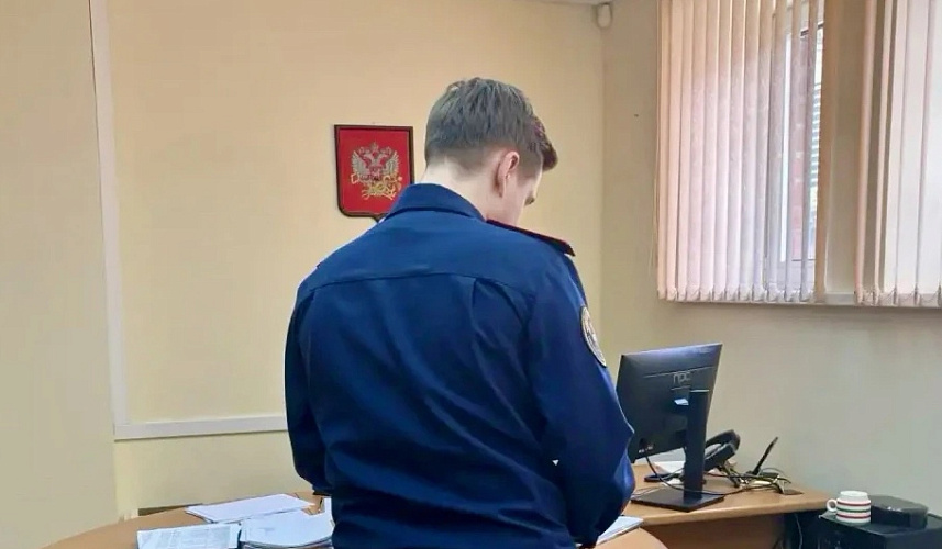 Фото: Ростовский следком