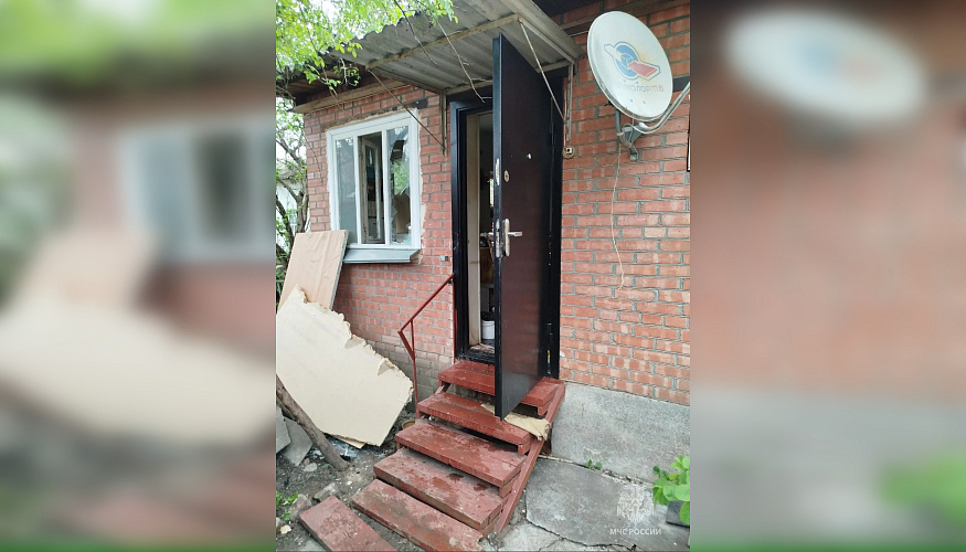 Фото: МЧС Ростовской области