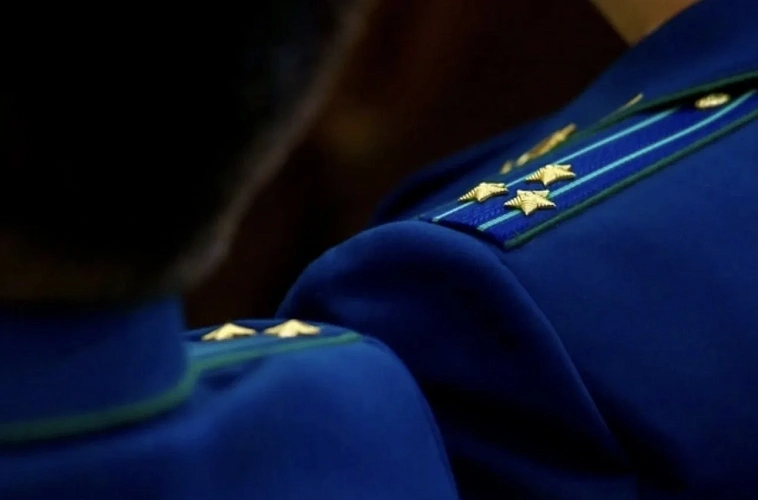 Фото: Прокуратура РО