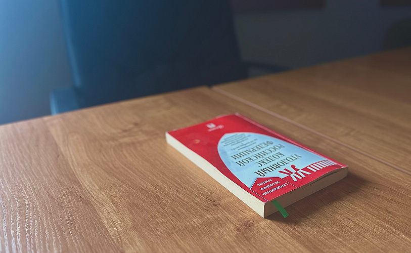 Фото:  Советский районный суд г.Ростова-на-Дону