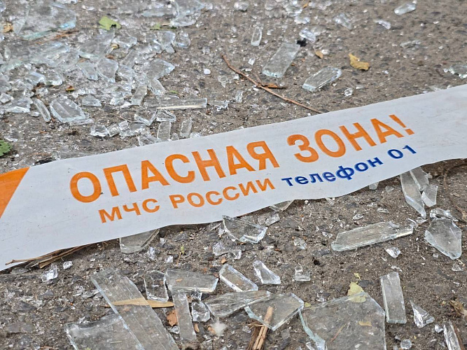 Фото: ТГ канала Юрия Слюсаря