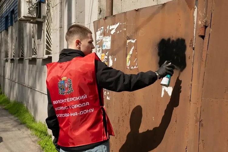 Фото: Администрации города Ростова-на-Дону