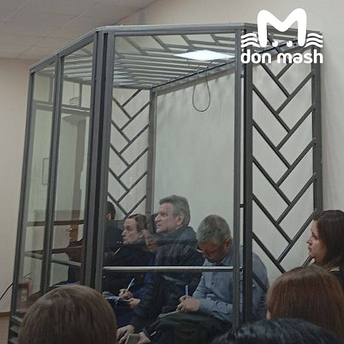 Фото: Don Mash / Telegram.org 