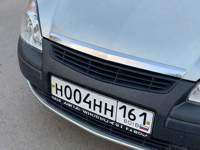 Фото: создано нейросетью