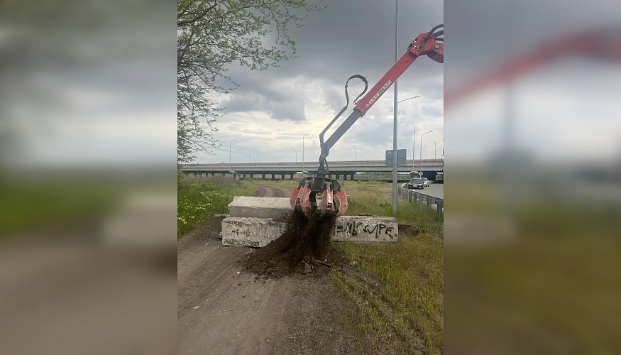 Фото: ТГ канала Юлии Мищук