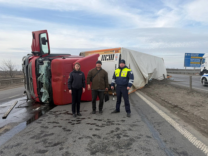 Фото: Госавтоинспекции Ростовской области 