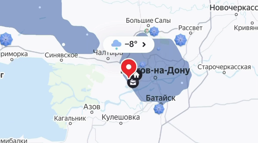 Фото: Госавтоинспекции Ростовской области 