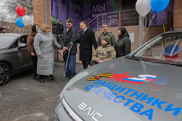 Фото: Правительство Ростовской области