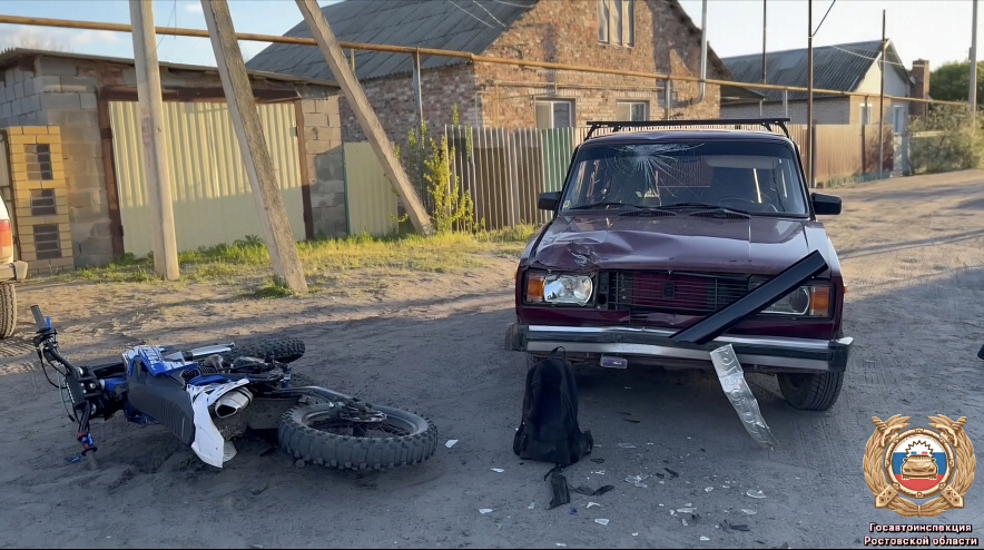 Фото: Госавтоинспекция РО