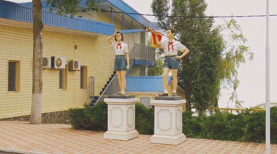 Фото: ДОК "Спутник"