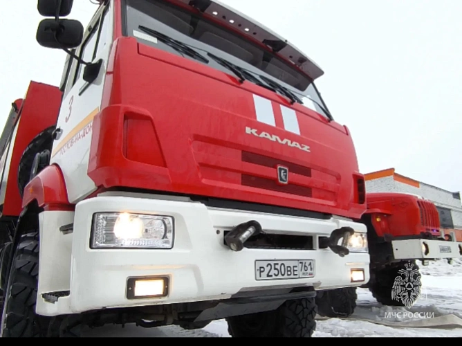 Фото: МЧС Ростовской области